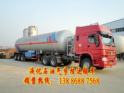 液化氣半掛槽車采購(gòu)指南 銷售渠道、選購(gòu)要點(diǎn)與價(jià)格分析