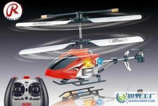 三通半空中精靈RJ5578 帶陀螺儀的遙控飛機(jī)玩具新體驗(yàn)